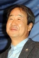 松田秀知