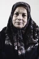 صدیقه کیانفر