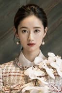 郭晓婷