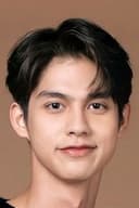 วชิรวิชญ์ ชีวอารี