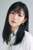 長谷川かすみ
