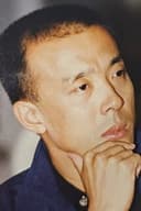 Qiu Xiaoguang