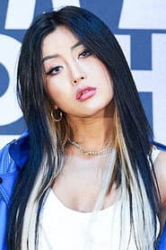 리헤이