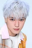 태용