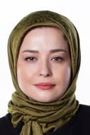 مهراوه شریفی‌نیا