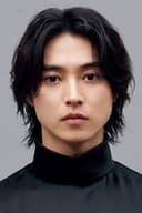 山﨑賢人