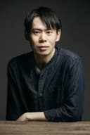 村松和輝