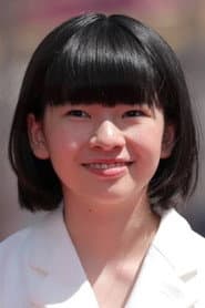 鈴木唯