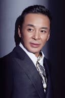 Shi Wenzhong