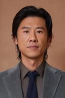 王骁