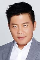 曾國城