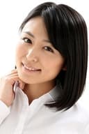 川村ゆきえ