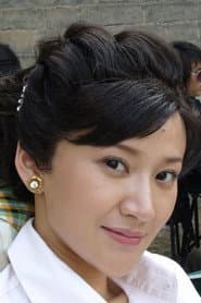 付瑶
