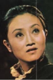 Lee Hung