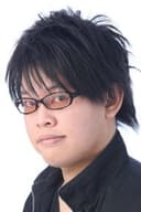 山根雅史