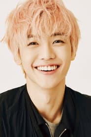 재민