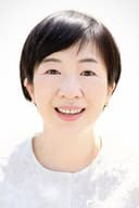 望月志津子
