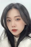 曾梦玉