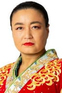 里村明衣子