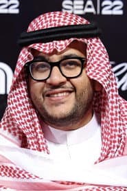 إبراهيم الخير الله