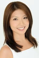川村亜紀