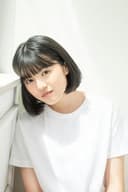清田みくり