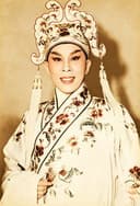 Yam Kim-Fai