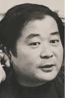 鳥海永行