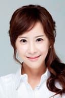 유다은
