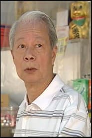 陳錫江