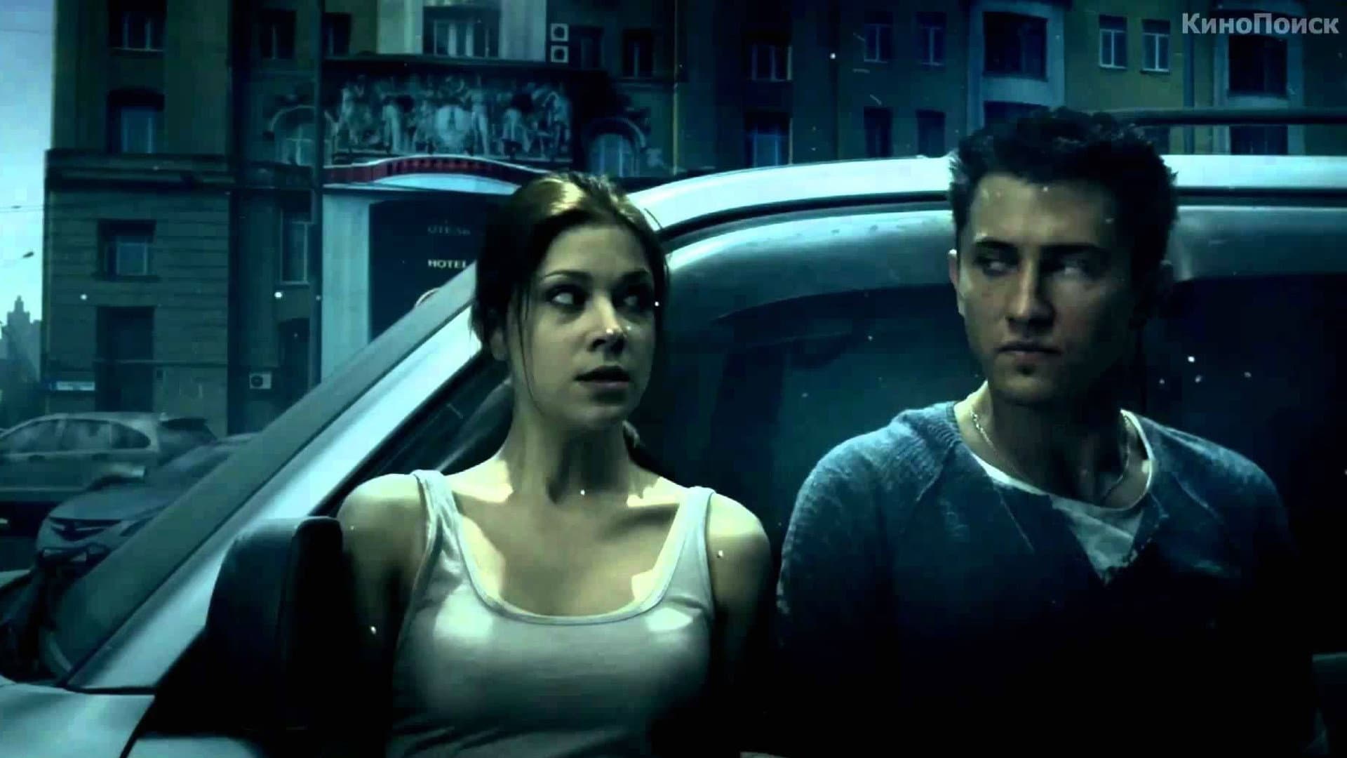 Dark World 2: Equilibrium - immagine