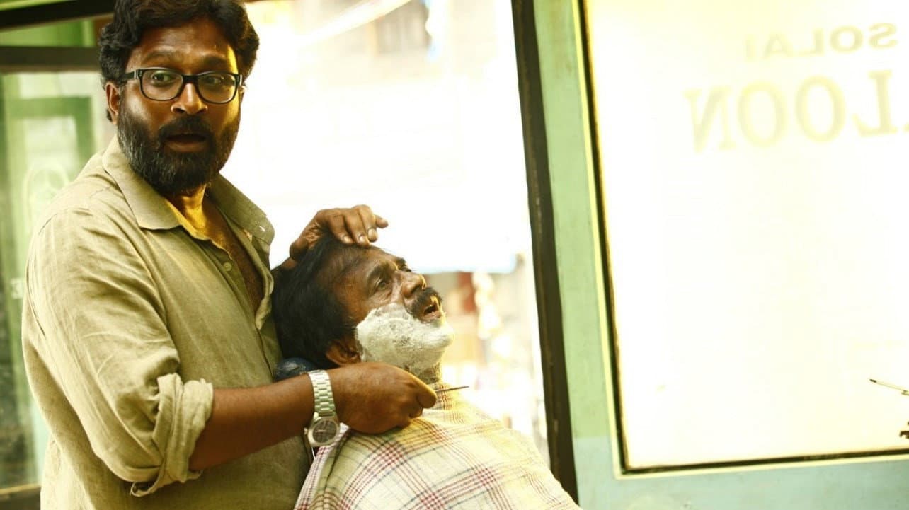 சவரக்கத்தி - immagine