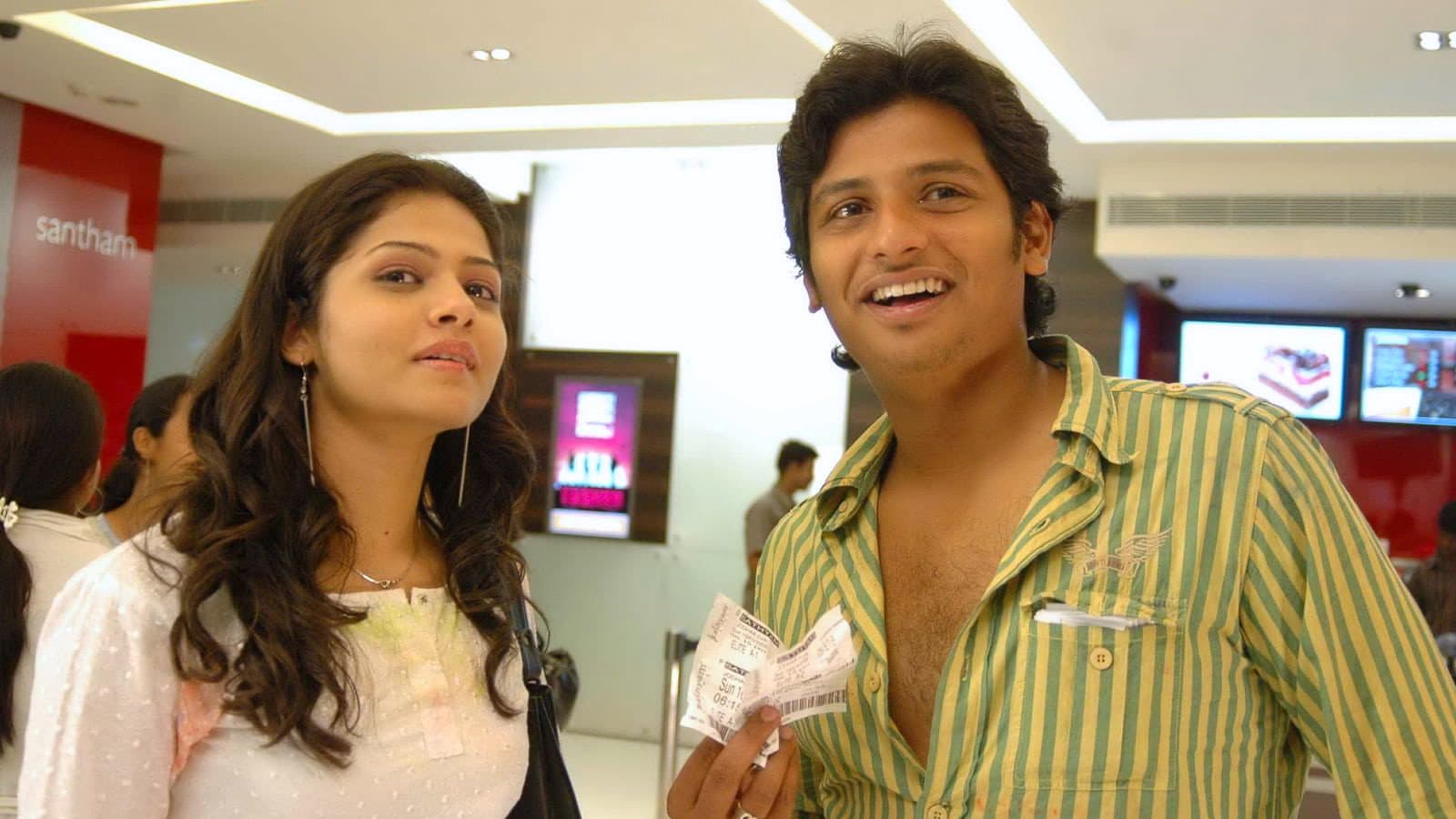 சிவா மனசுல சக்தி - immagine