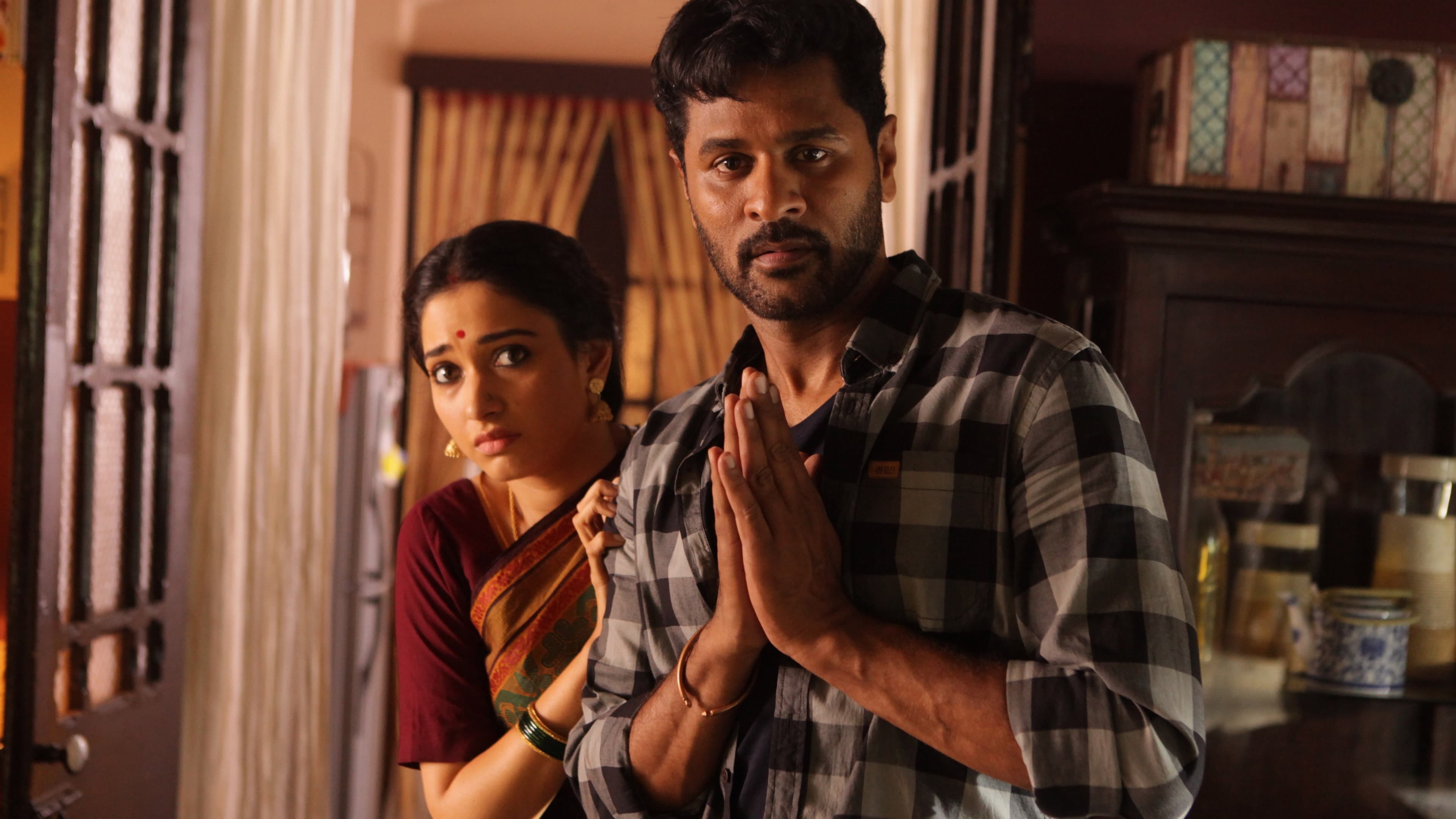 தேவி - immagine