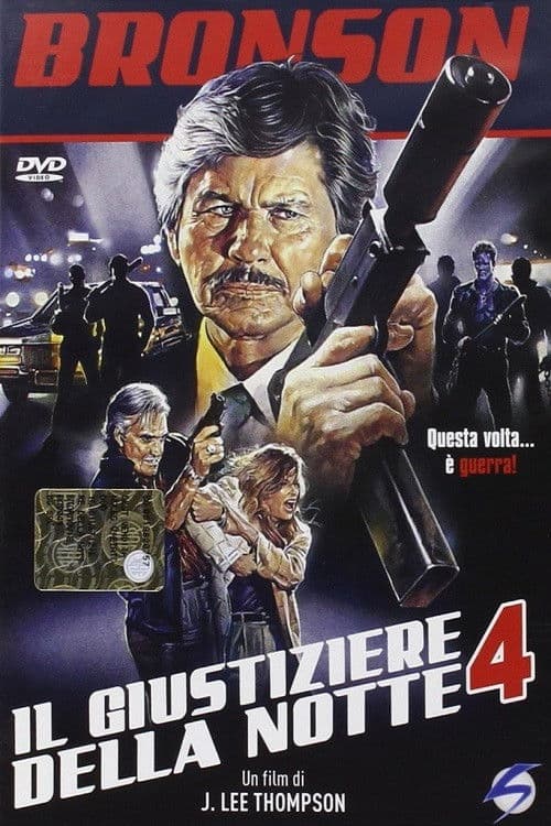 Poster di Il giustiziere della notte 4