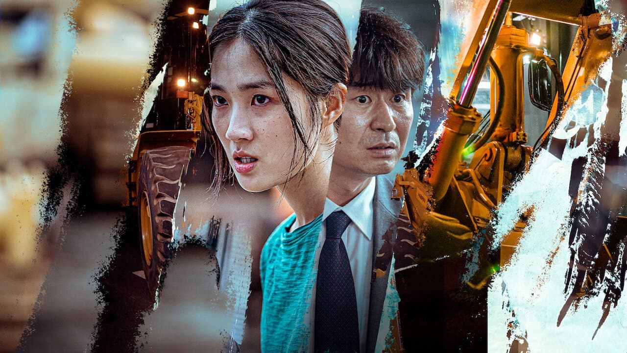 The Girl on a Bulldozer - immagine