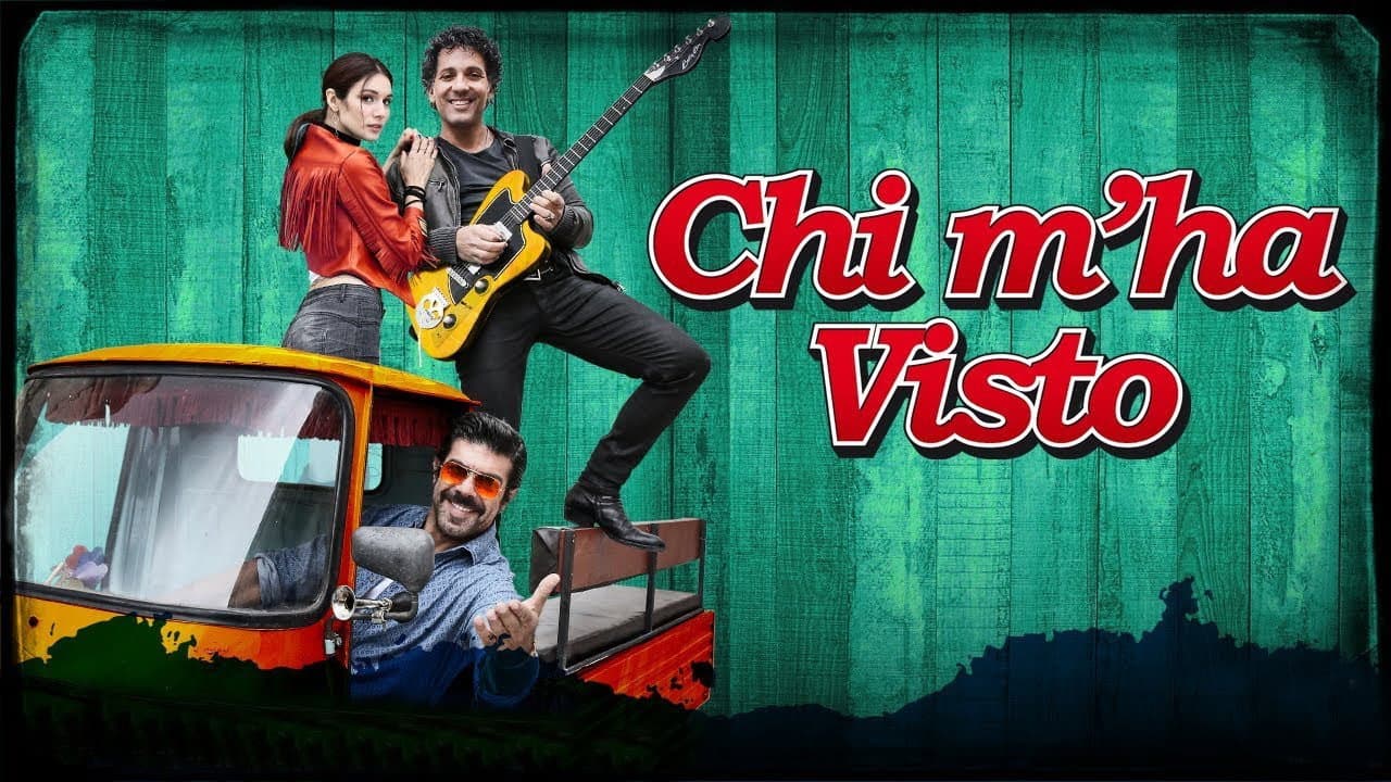 Chi m'ha visto - immagine