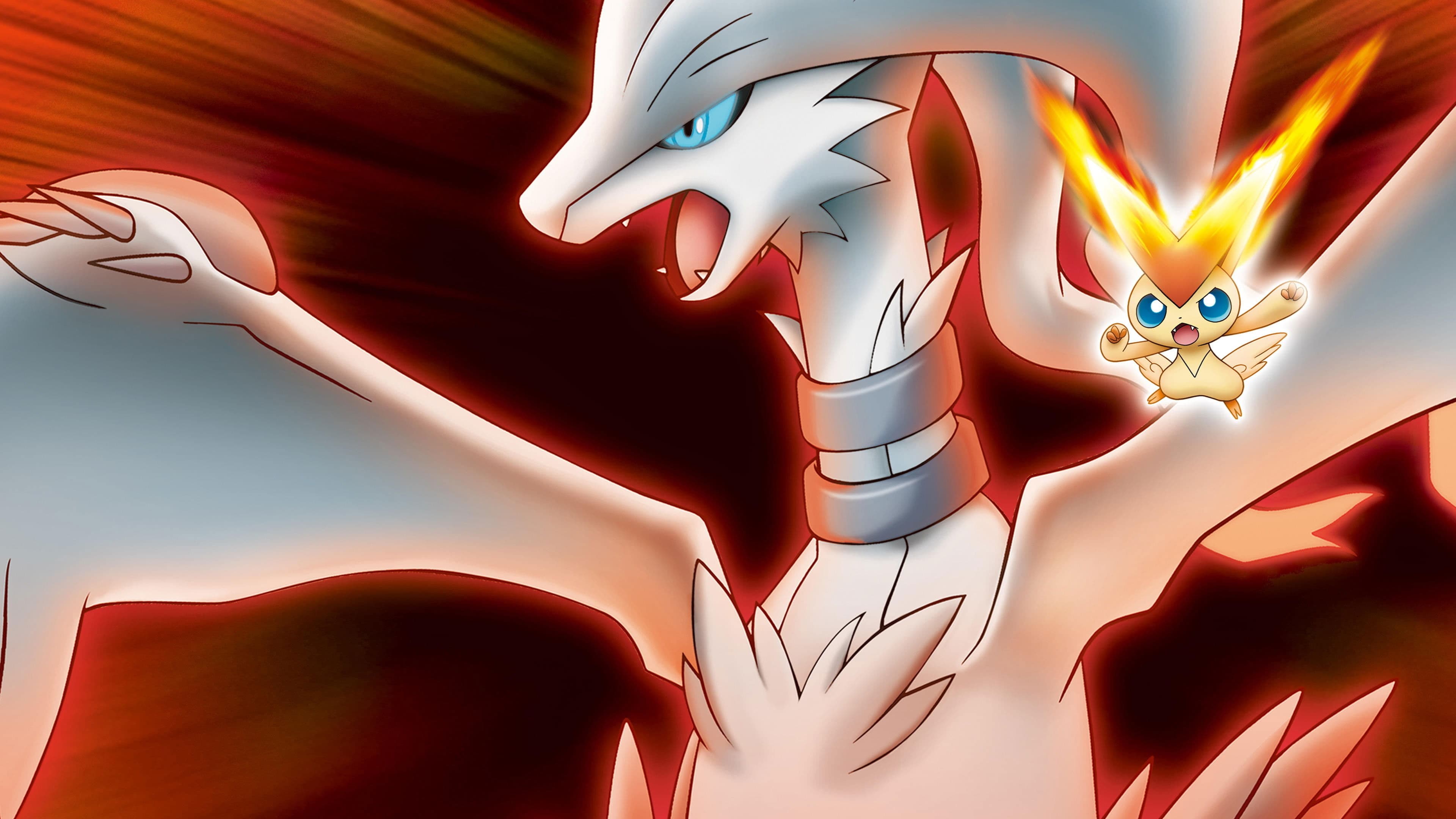 Il film Pokémon: Nero - Victini e Reshiram - immagine