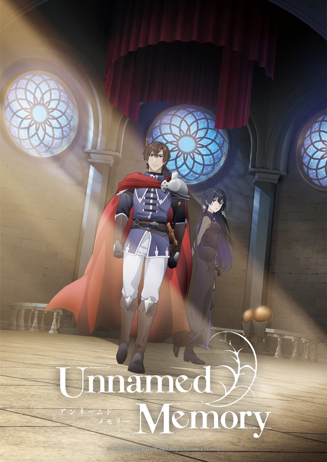 Poster di Unnamed Memory