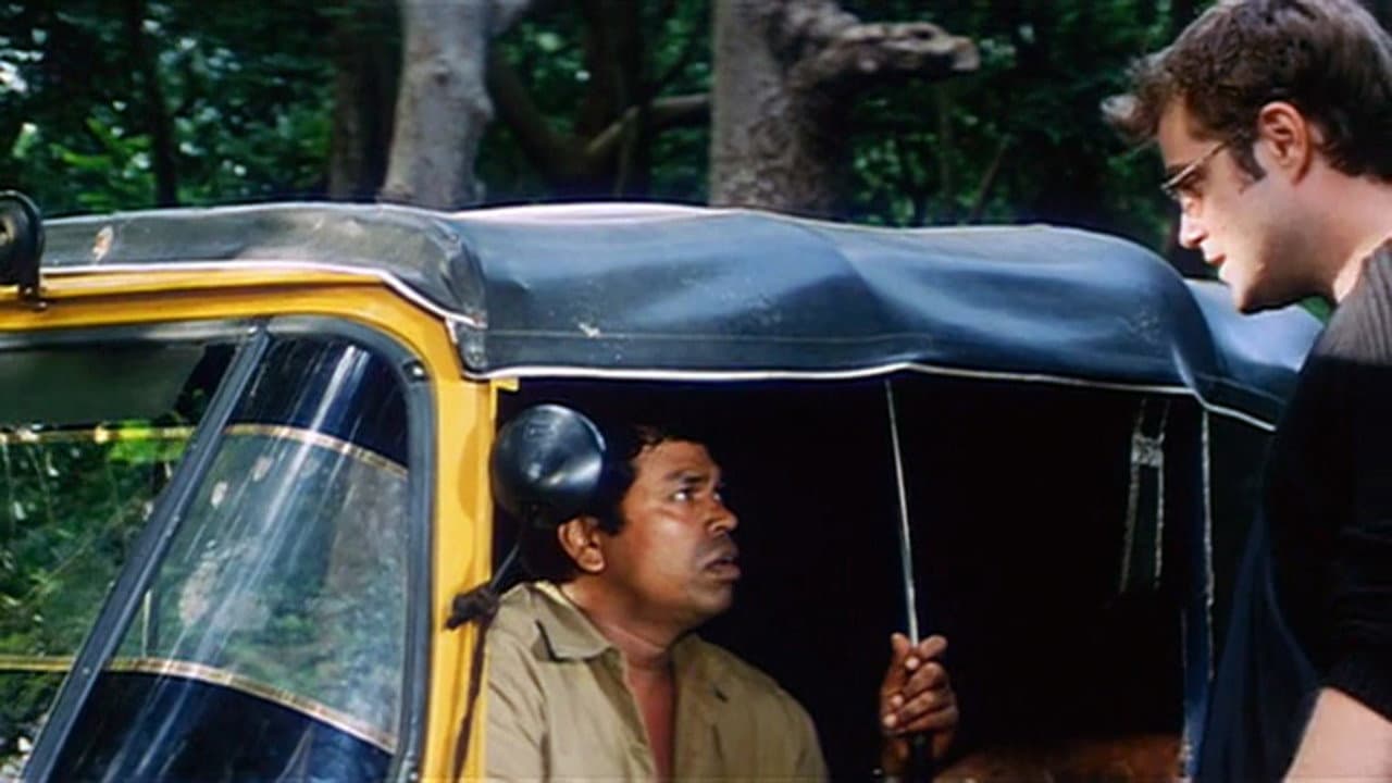 லிட்டில் ஜான் - immagine
