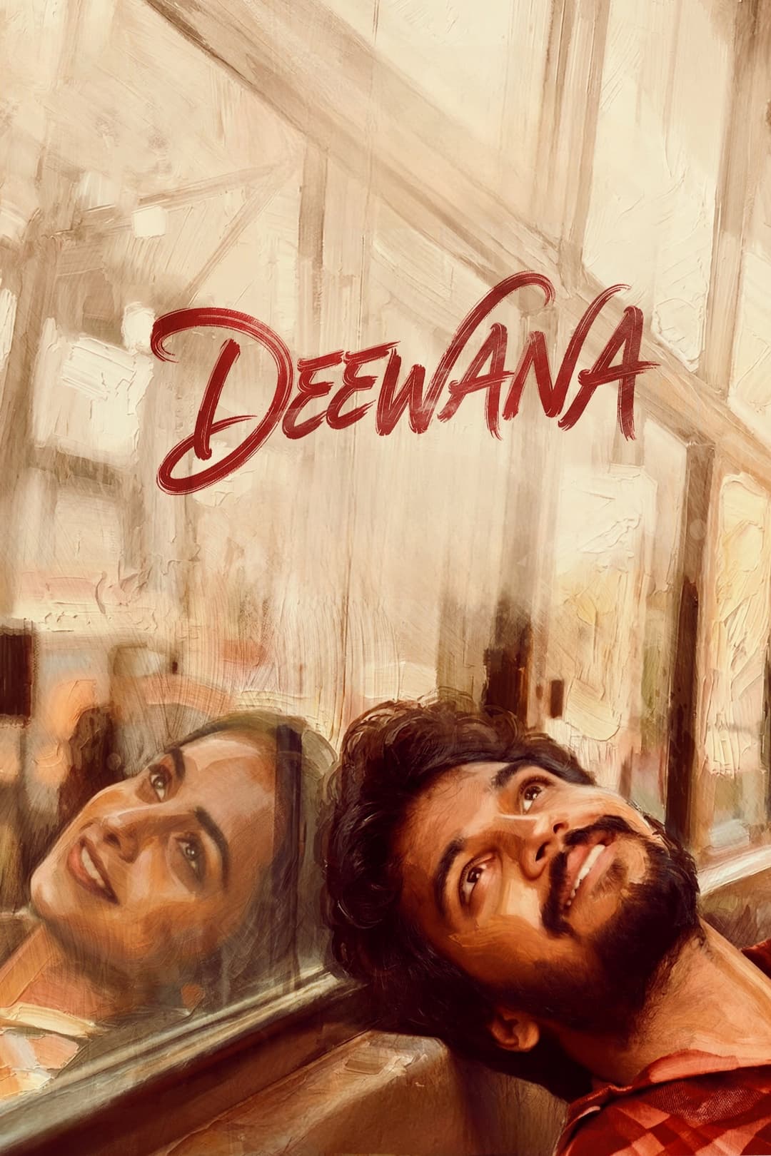 Poster di దీవానా