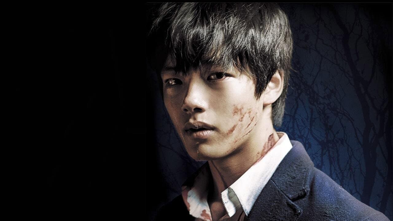 Hwayi: A Monster Boy - immagine
