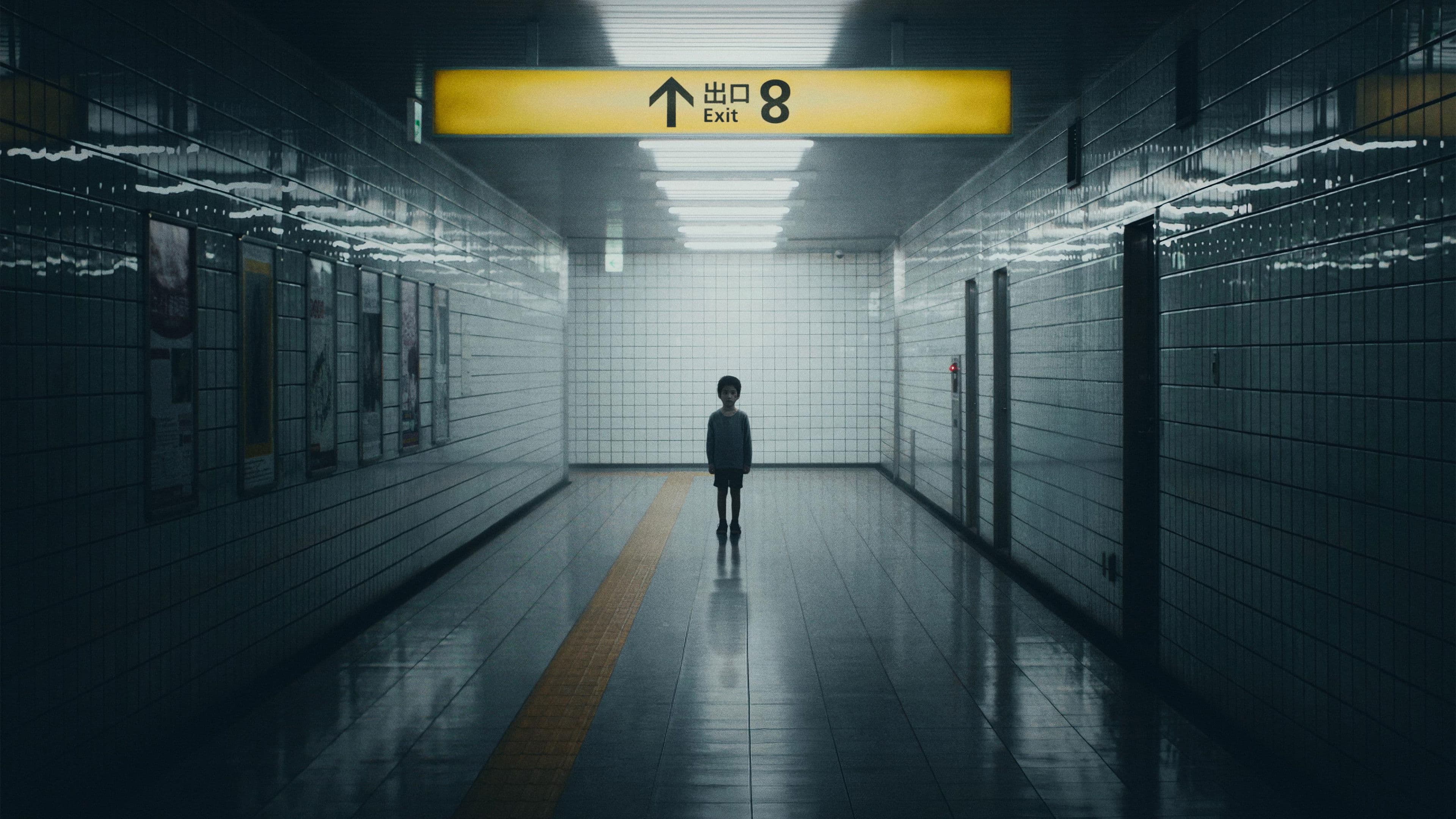 Exit 8 - immagine