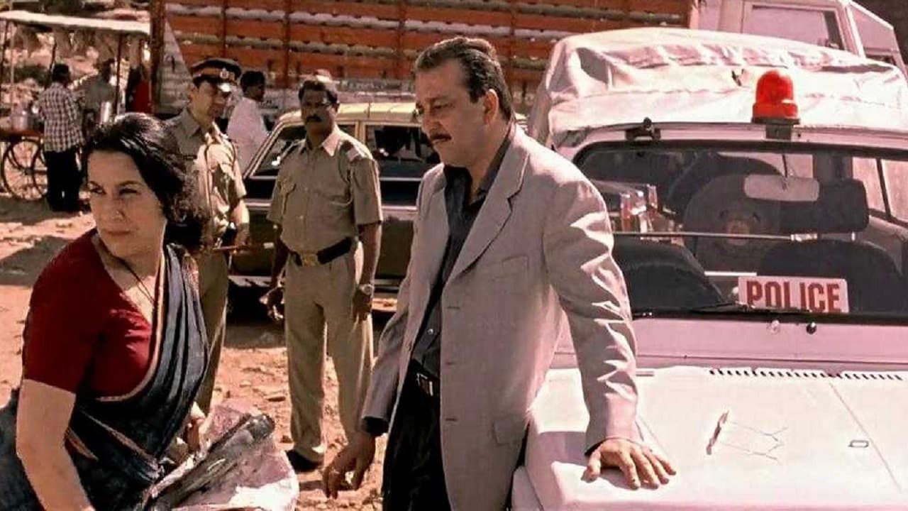 Shootout at Lokhandwala - immagine
