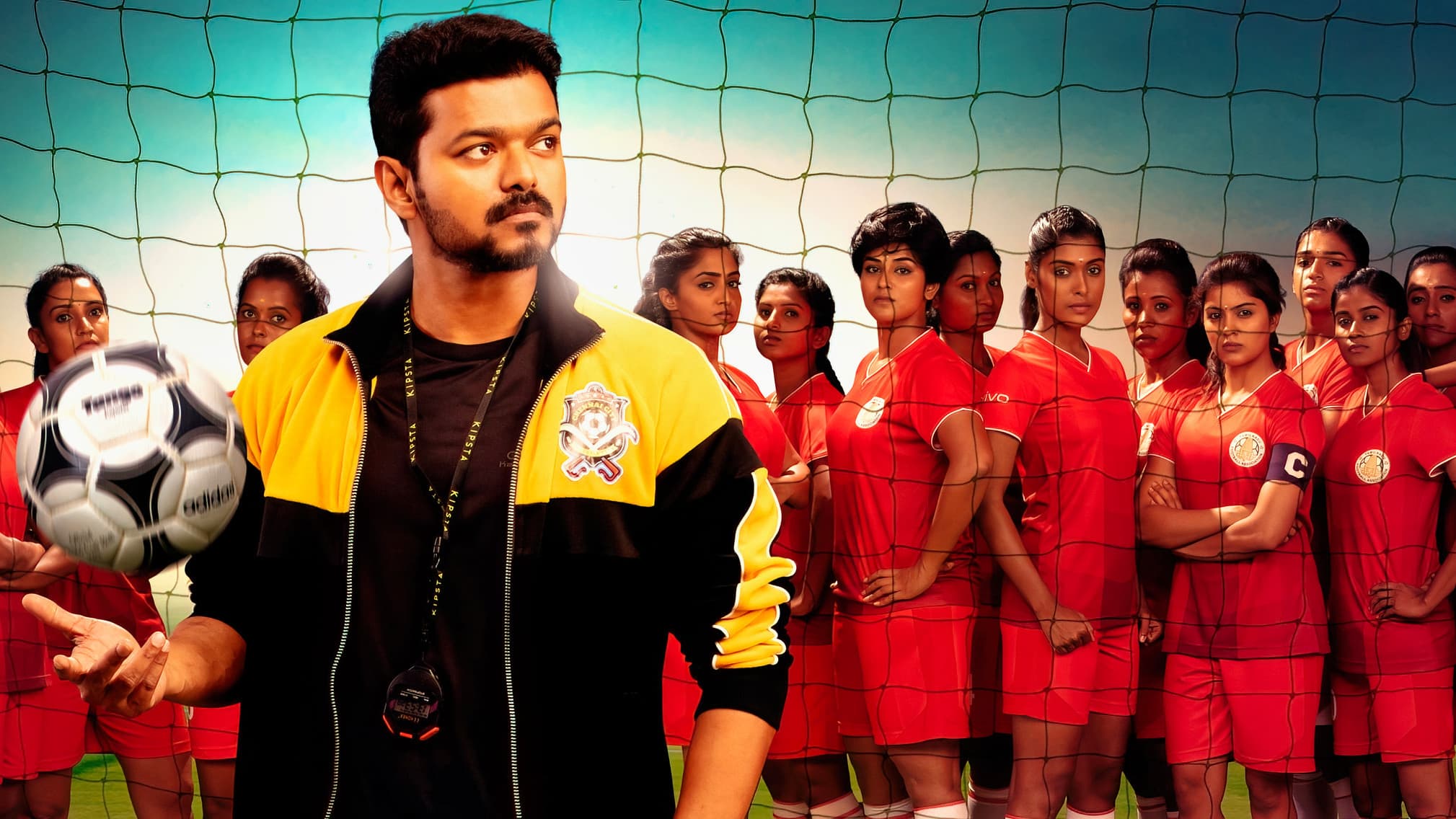 Bigil - immagine