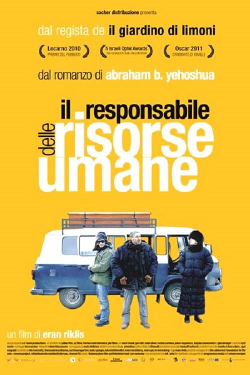 Poster di Il responsabile delle risorse umane