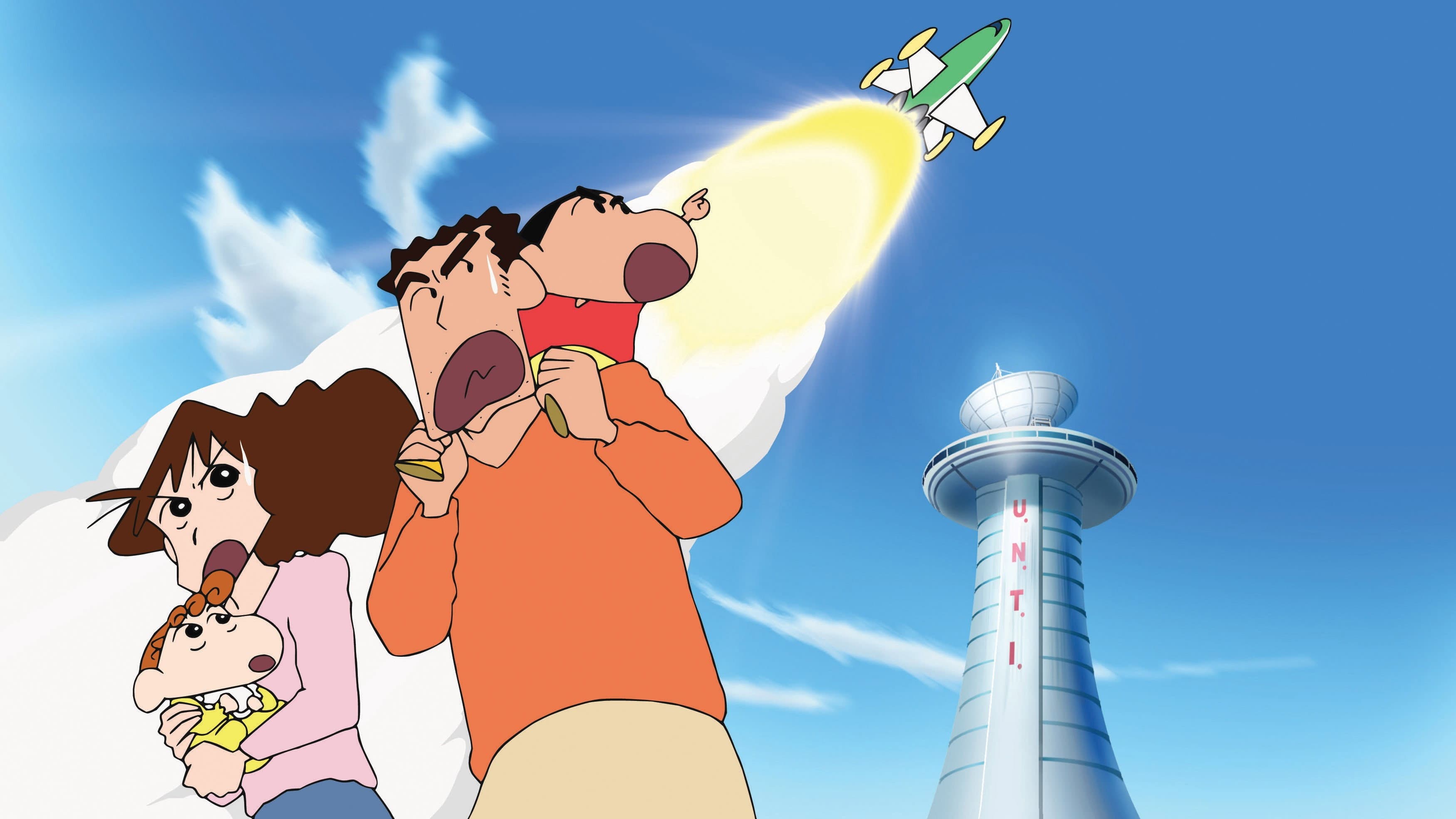クレヨンしんちゃん 嵐を呼ぶ 歌うケツだけ爆弾! - immagine