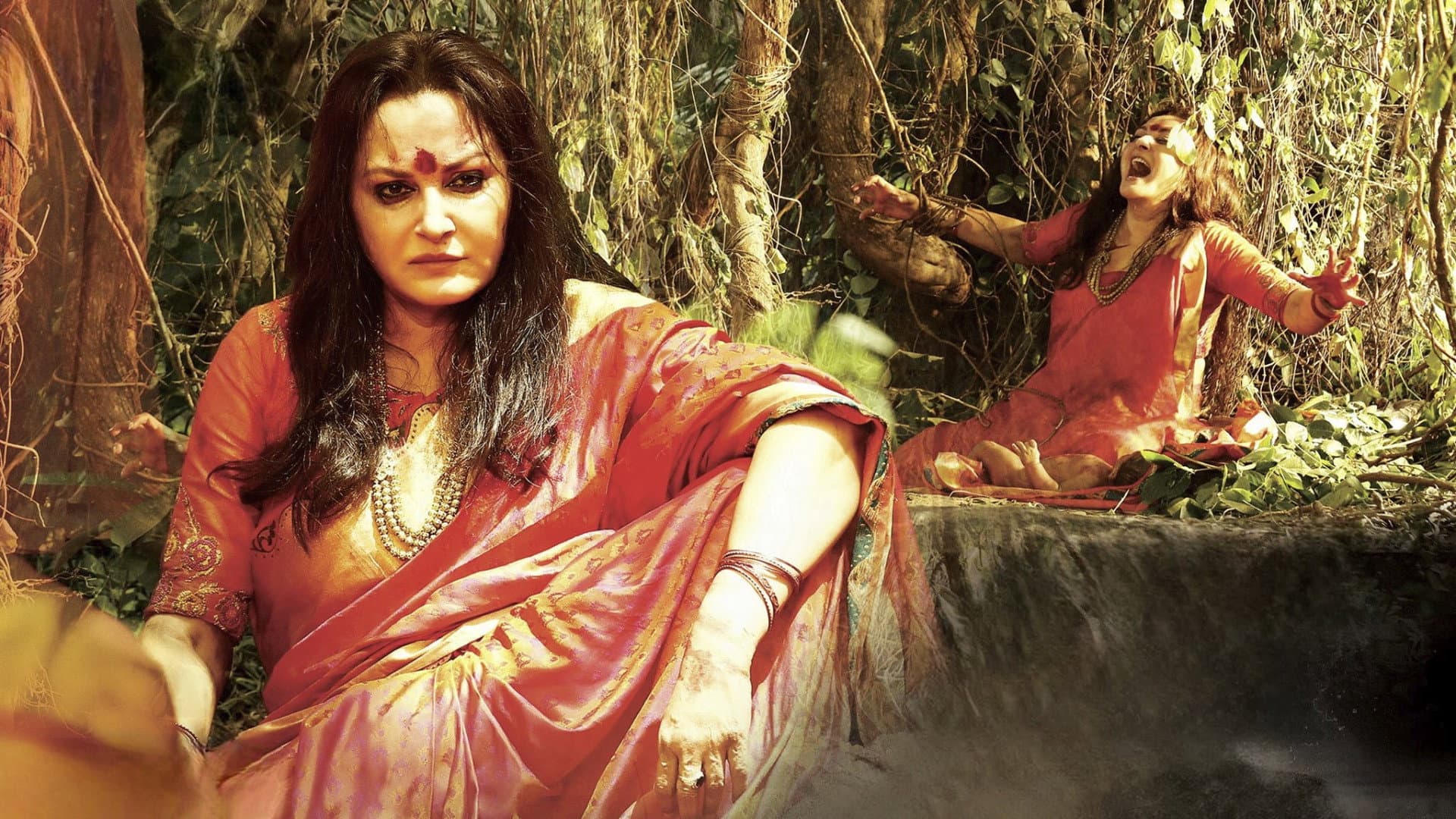 Sharabha - immagine