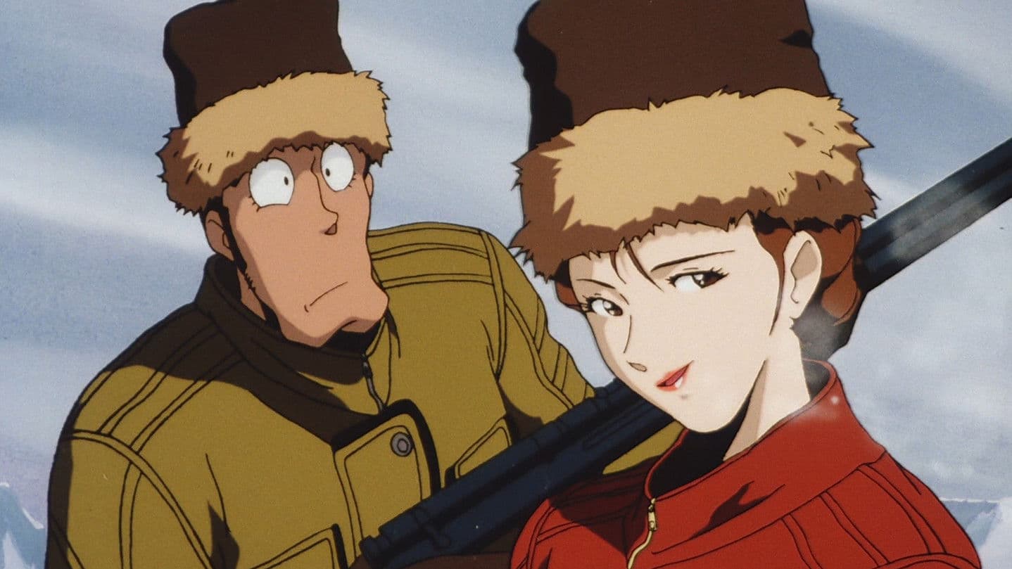 Lupin III - Viaggio nel pericolo - immagine