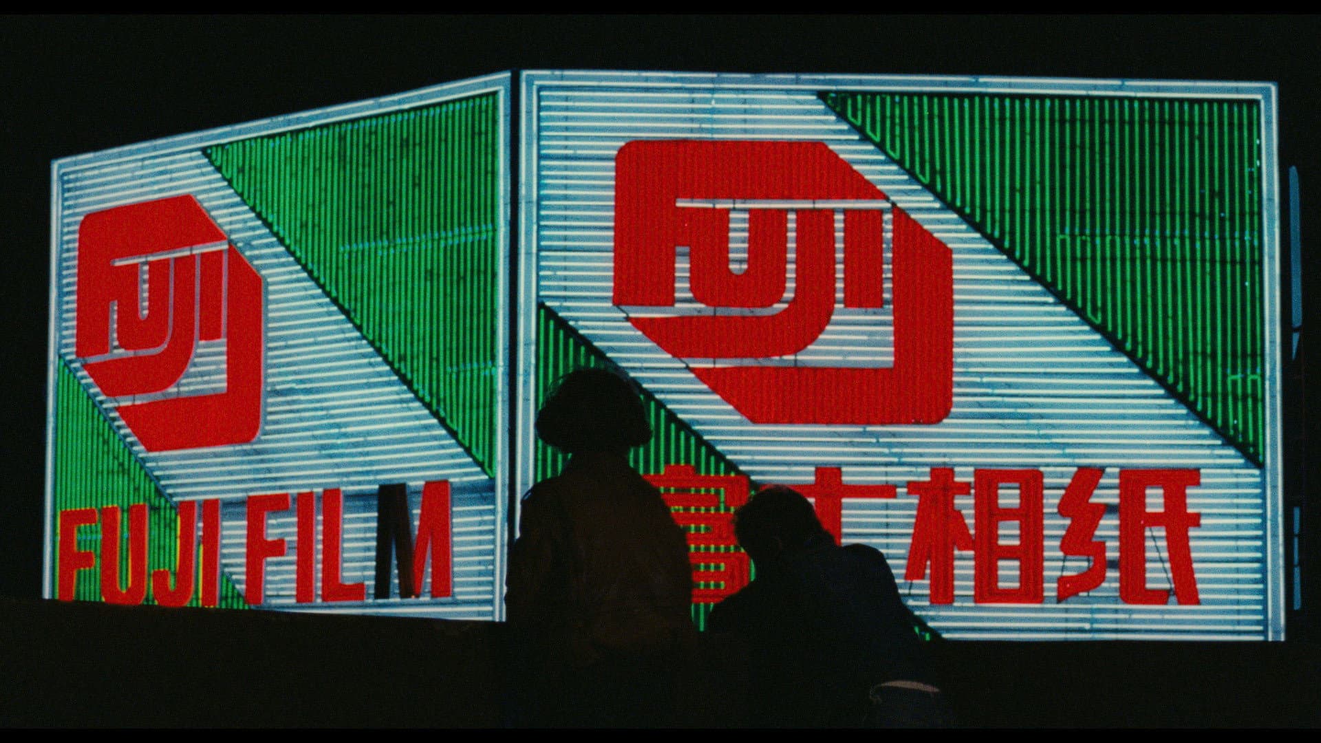 Taipei Story - immagine
